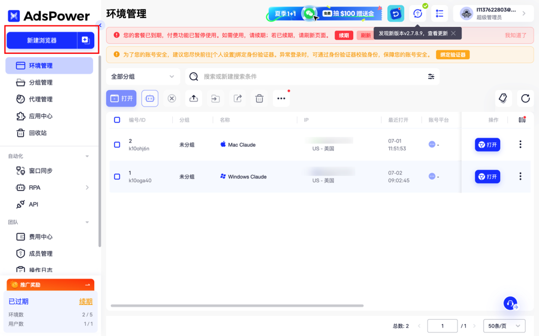 正文图片 03