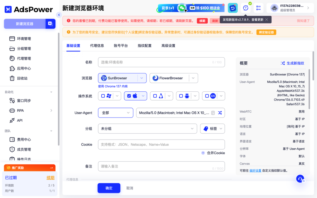 正文图片 04