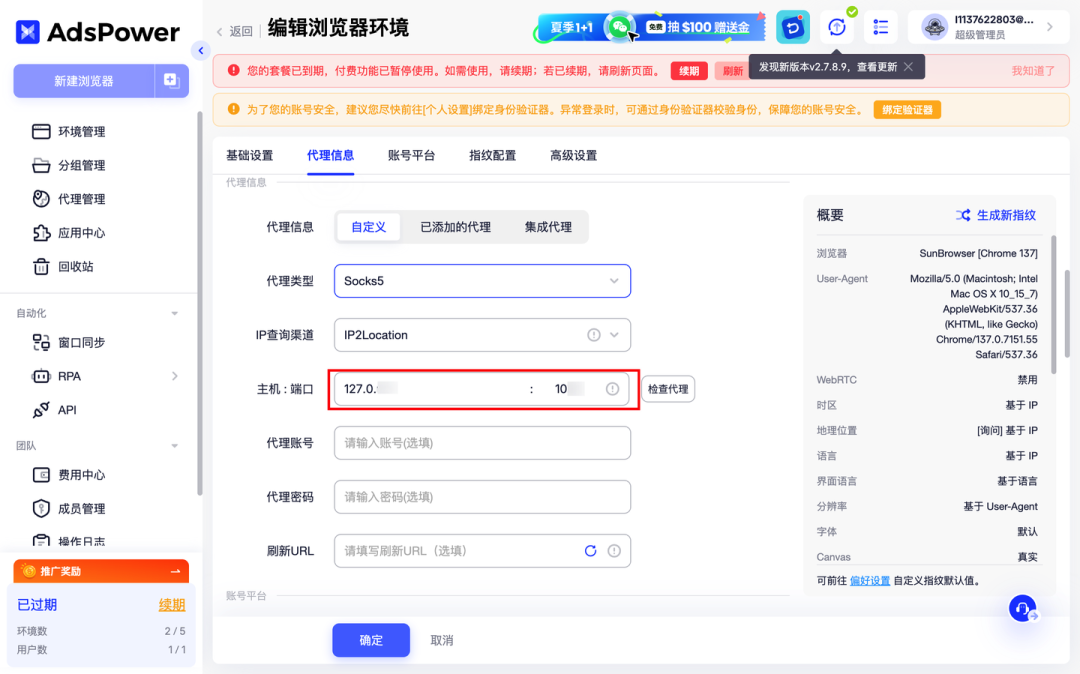正文图片 05