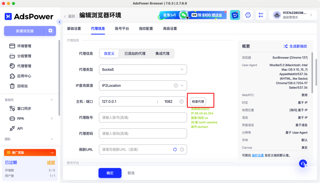 正文图片 08