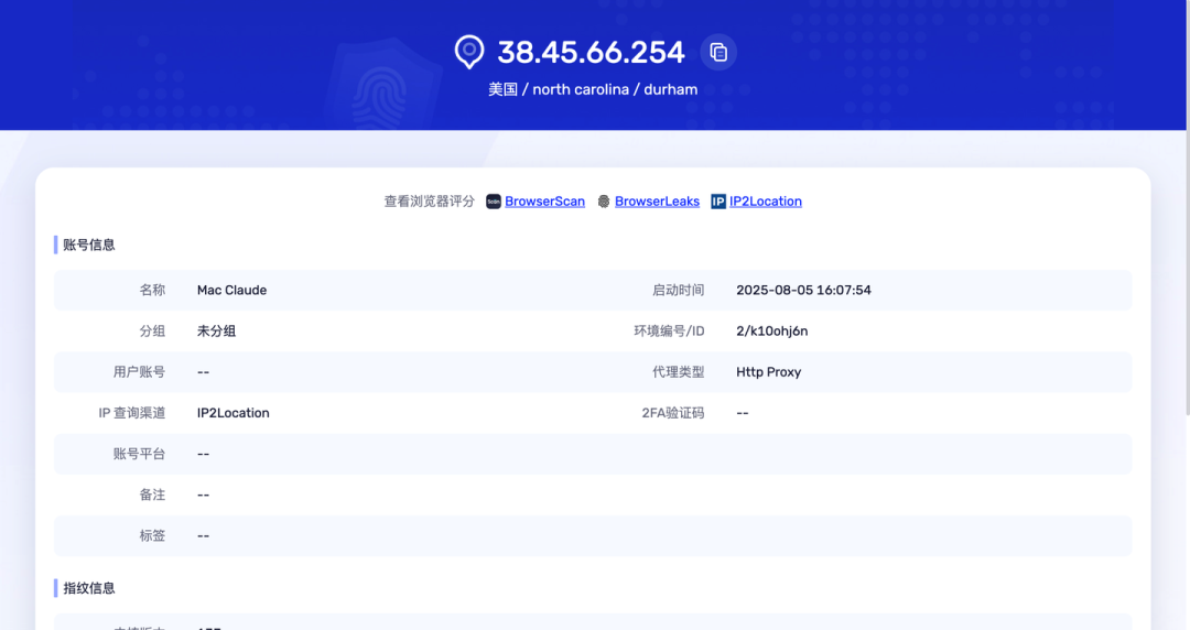 正文图片 10