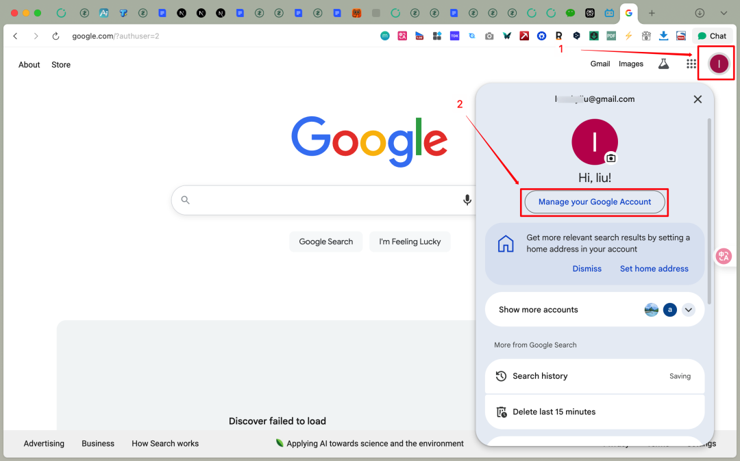 Google 账号操作截图 09