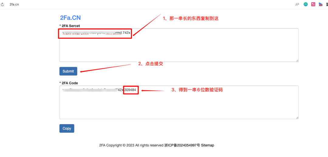Google 账号操作截图 20