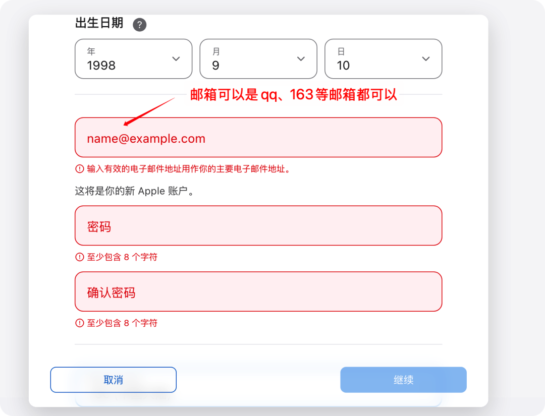 正文图片 06