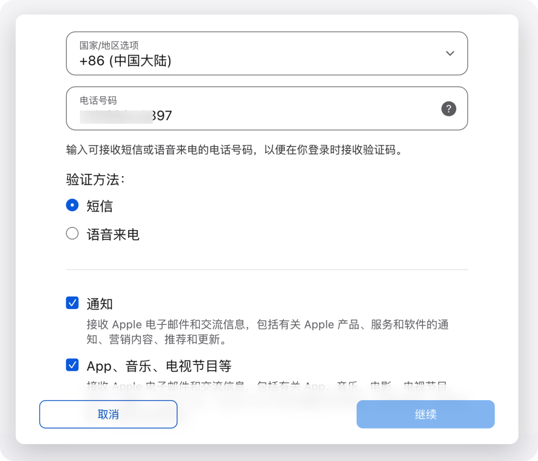 正文图片 09