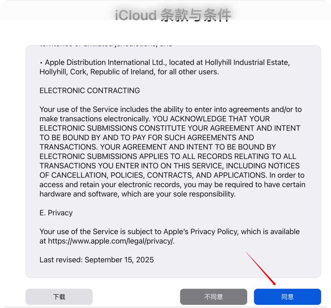 正文图片 13