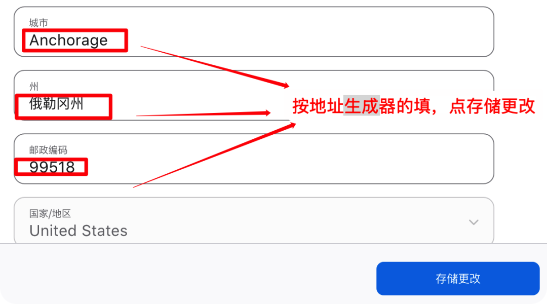 正文图片 22